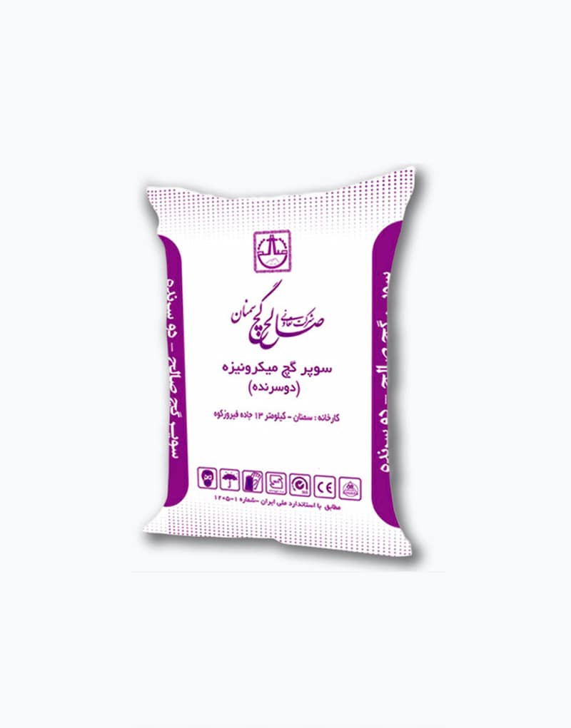 گچ سمنان صالح مناسب سفیدکاری و نازک‌کاری ساختمان
